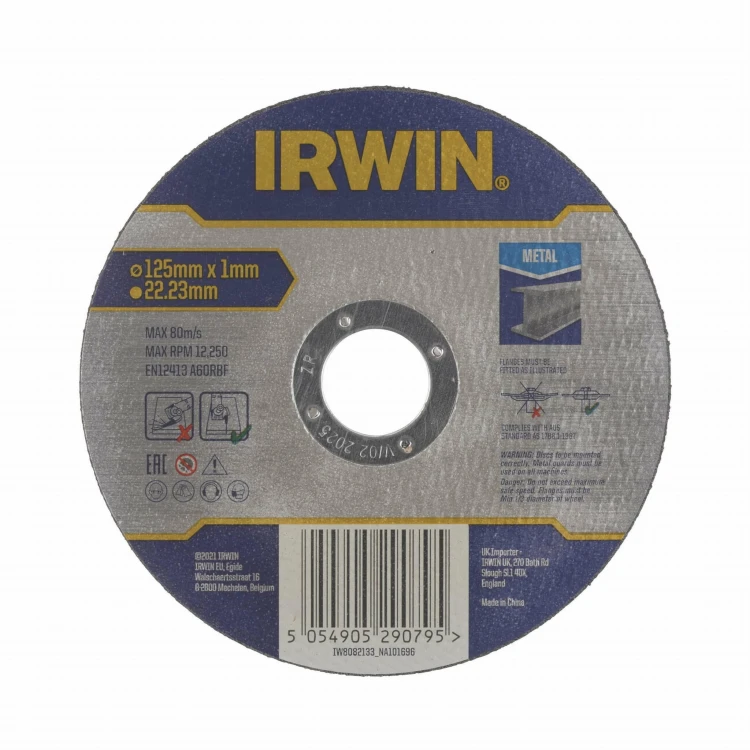 IRWIW8082133.jpg