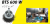 BTS600W.PNG