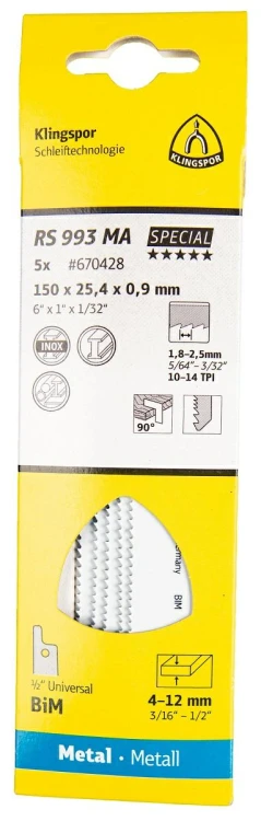 sb_rs993ma_670428_packaging_1.jpg