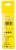 sb_rs993ma_670428_packaging_2.jpg