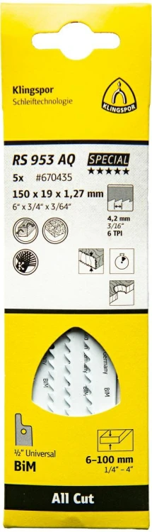 sb_rs953aq_packaging_1.jpg