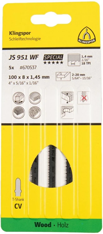 sb_js951wf_packaging_1.jpg