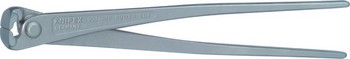 FZs_3109.jpg